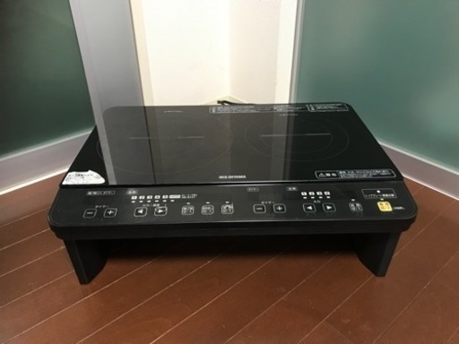 受け渡し相手決まりました！アイリスオーヤマ 2口IHコンロ IHK-W1S-B