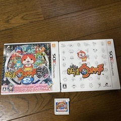 3DSソフト3点セット 妖怪ウォッチ