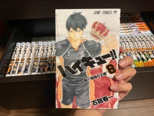 【1巻〜42巻】ハイキュー　まとめ売り　マンガ　コミックス 1巻〜42巻】ハイキュー まとめ売り マンガ コミックス ハイキュー!! 42