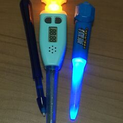 チャレンジタッチ付録の画像