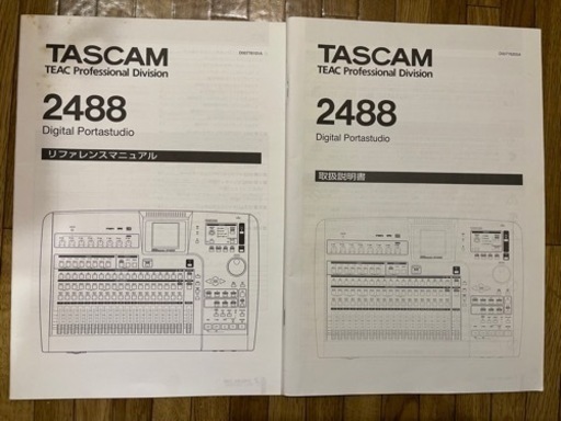 TASCAM MTR 2488 マルチトラックレコーダー