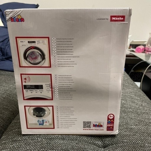 クライン Klein Miele ドラム型洗濯機