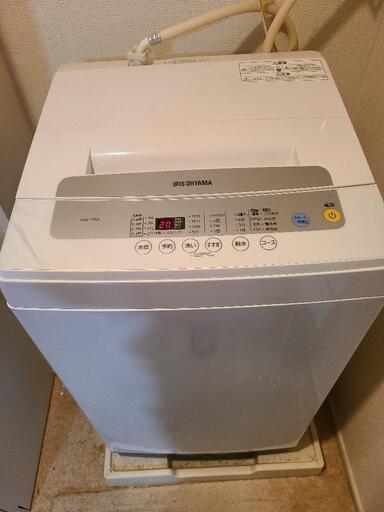 アイリスオーヤマ洗濯機