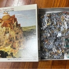 パズル🔸未開封あり！超お得🔸組み立てマット付き！whiter mountain など4つの画像