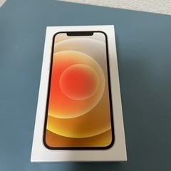 【お値下げ】iPhone12 ホワイト　64GB 新品