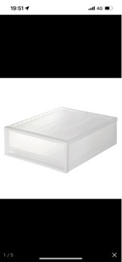 無印良品　衣装ケース　4つ