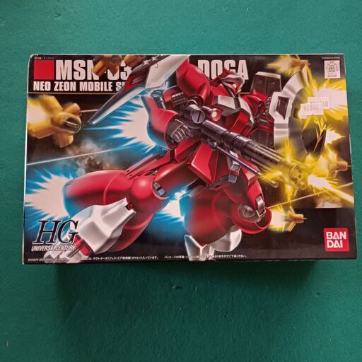 HG MSN-03 JAGD DOGA （ヤクト・ドーガ）クエス専用　ガンプラ
