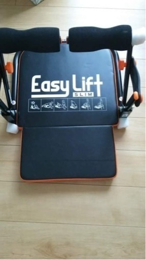 その他 EASY LIFT
