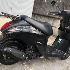 動画有り SUZUKI レッツ 原付 50cc タイヤ前後新品 美車 生産終了で無くなる前にどうぞ！の画像