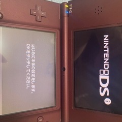 DSiLLソフト2つセット