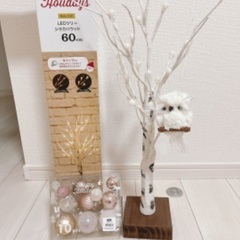 美品！ニトリ クリスマスセット ハロウィンにも