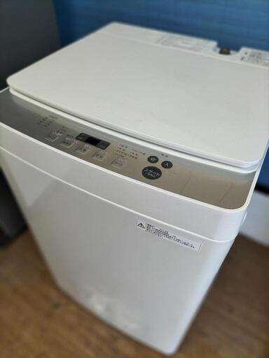 只今、商談中となっております。ツインバード（TWINBIRD）KWM-EC55型 全自動洗濯機 5.5K 2019年製　美品