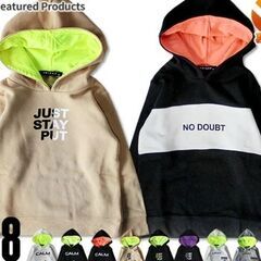 160サイズ前後の子供服を譲っていただきたいです！