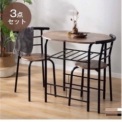 ダイニングセットの画像