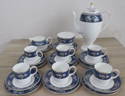 ウェッジウッド　ブルーサイアム　23点セット　黒壺　デミタス 