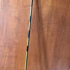 🎣万能【ヘラ竿】値引きの画像