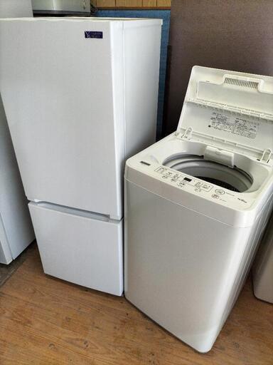 新生活家電お買い得セットNo② ヤマダ電機（YAMADA　SELECT） YRZ-F15G1　2ドアノンフロン冷蔵庫156L  2019年製・ヤマダ電気（YAMADA　SELECT）YWM-T45H1　全自動洗濯機 4.5K 2020年製 2点セット！！