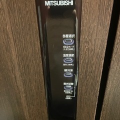 500l冷蔵庫の画像