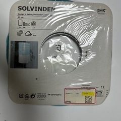 IKEA SOLVINDEN 太電付ペンダントランプ/販売終了　...