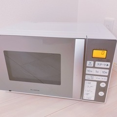 ELSONIC 電子レンジの中古が安い！激安で譲ります・無料で