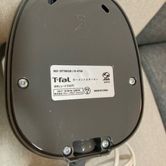 ティファール　衣類スチーマーの画像