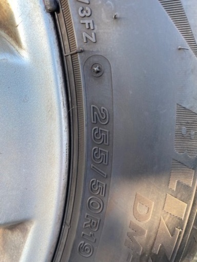 ブリジストン　ブリザック　255/50r19スタッドレス