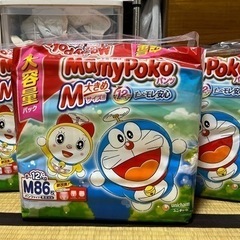 （値下げ）マミーポコパンツMサイズ 新品３パック
