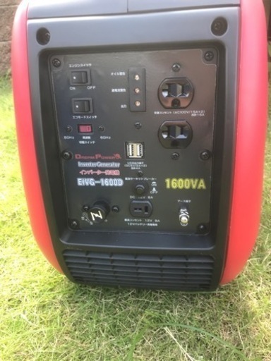 ナカトミ　インバーター発電機　1600w