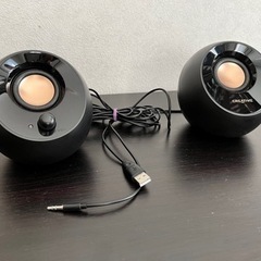 USBスピーカー
