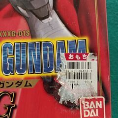 HG XXXG-01S SHENLONG GUNDAM シェンロンガンダム ガンダムW  ガンプラの画像