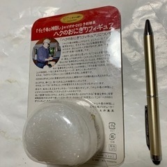 千と千尋の神隠し、ハクのおにぎりフィギュアの画像