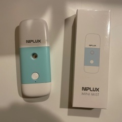 NIPLUX 自動　霧吹き