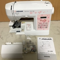 決まりました。取引完了　ミシン　超美品