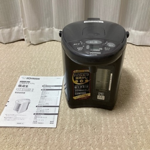 Zojirushi トリプルセーブ湯沸かし