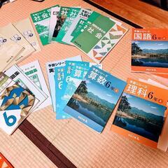 予習シリーズ　算数　4年生　まとめ売り　美品　書き込みなしもあり 予習シリーズ 算数 4年生 まとめ売り 美品 書き込みなしもあり