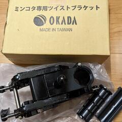 フロートボートの中古が安い！激安で譲ります・無料であげます(2