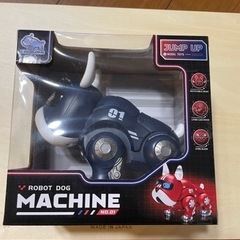 ロボットドッグの画像