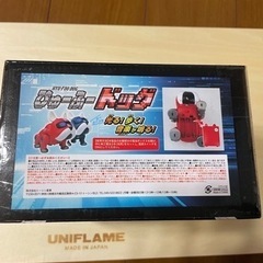 ロボットドッグの画像