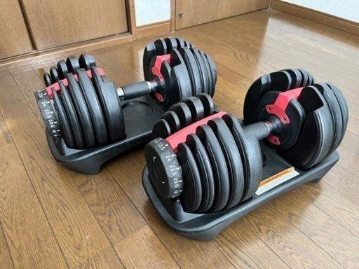 トレーニング器具　MRG可変式ダンベル