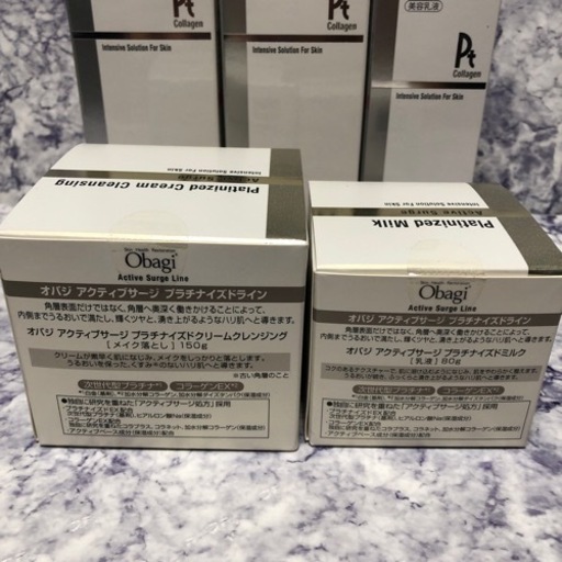 【最終価格！】Obagi  オバジ　化粧品まとめ売り