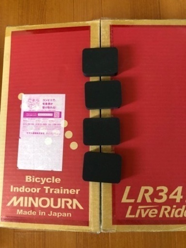ミノウラ　サイクルトレーナー　LiveRide LR341