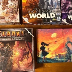【初心者歓迎！】ボードゲーム会！【名古屋市内】【名駅】（9月11日） - 友達