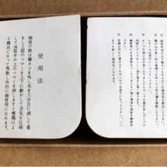 ダリヤ　加圧式全自動スプレー真鍮製の画像