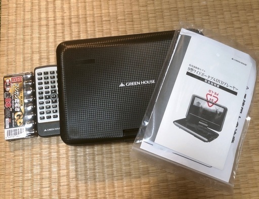 ポータブルDVDプレイヤー　【ヘッドレスト取付キット付き】