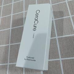 ☆半額☆ヒト型セラミド配合☆CeraCureローションの画像