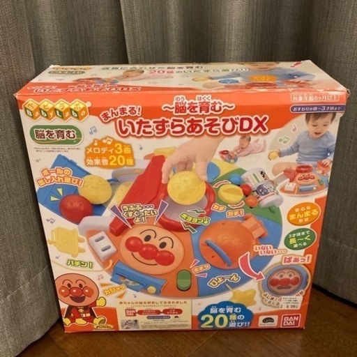 アンパンマン　おもちゃ　まとめ