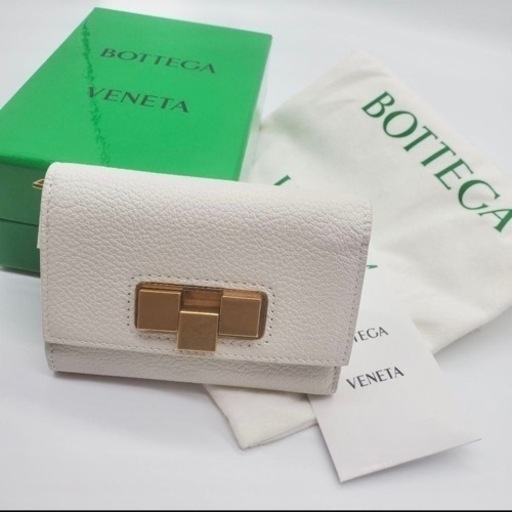 【新品未使用】完売品 ボッテガヴェネタ ミニウォレット  ホワイト白　三つ折り