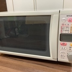 三菱オーブンレンジ　池袋引取専用