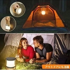 【新品未使用】大人気！！ナイトライト 授乳ライト 明るさ調整 LED バッテリの画像