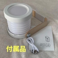 【新品未使用】大人気！！ナイトライト 授乳ライト 明るさ調整 LED バッテリの画像